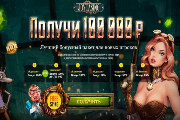 Кракен маркет супернет только через тор