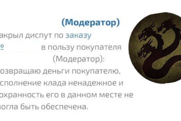При входе на кракен пишет вы забанены