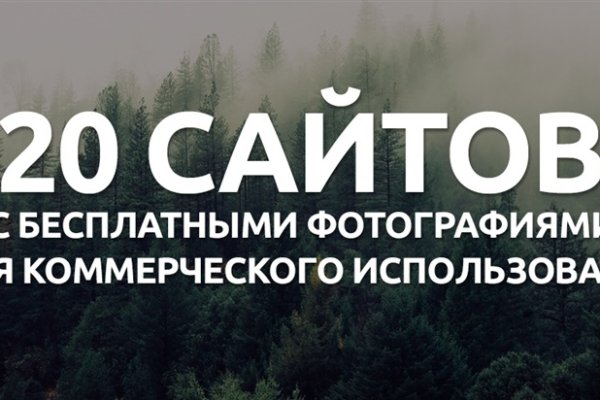 Кракен сайт вход kraken torion