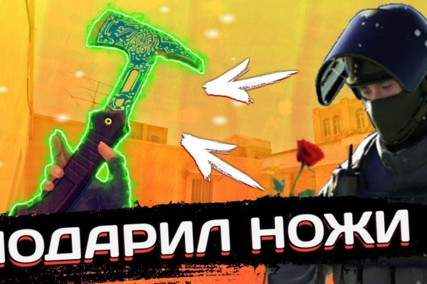 Кракен супернет лол