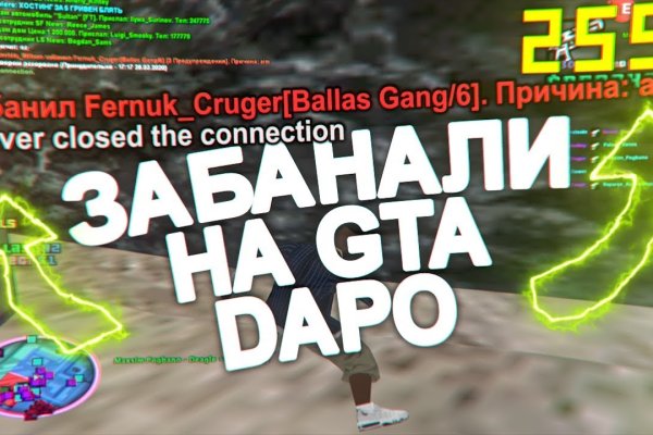 Кракен супернет тор