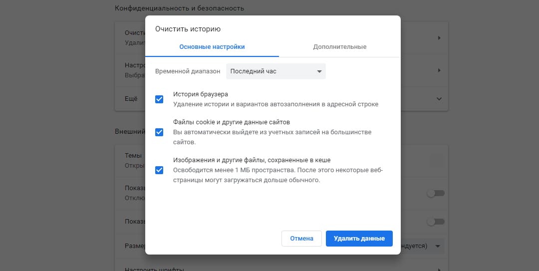 Кракен супернет поддержка