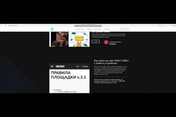 Ссылки на сайты супернета
