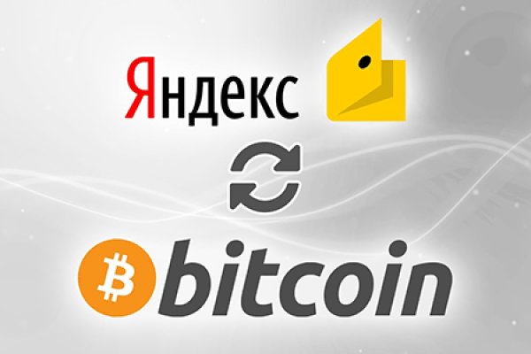 Супернет сайт скачать