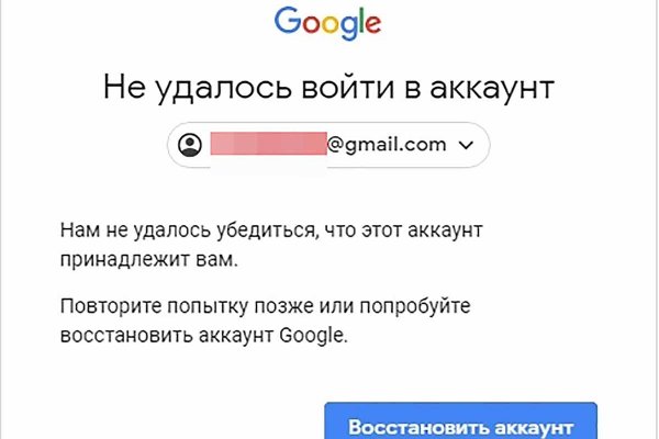 Кракен сайт дарк нет