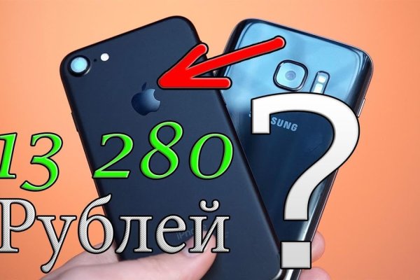 Кракен ссылка тупа германия
