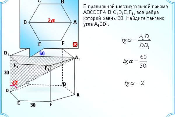Kra47.at