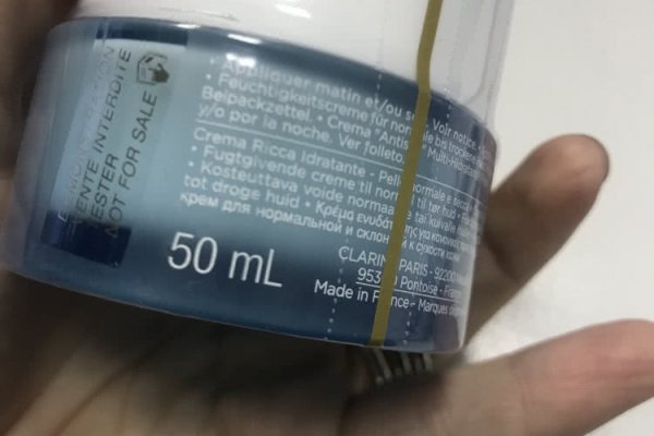 Что за приложение кракен