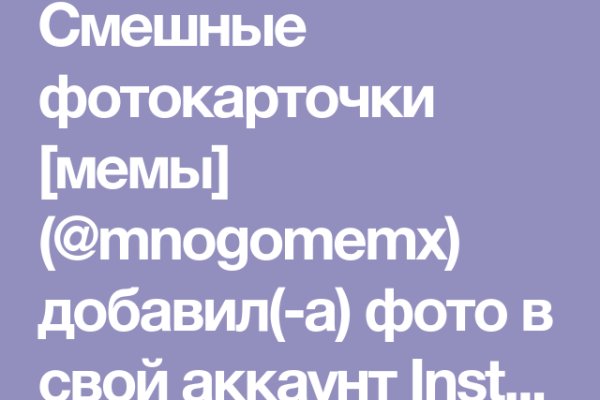 Ссылка на кракен официальный сайт