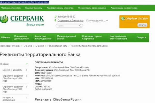 Кракен магазин наркотиков