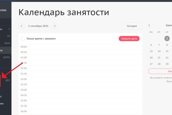 Kra42.cc