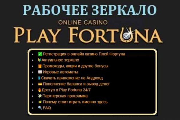Где купить наркоты