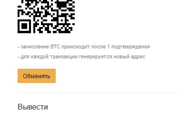 Как войти в супернет