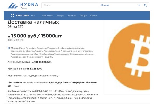 Актуальная ссылка на кракен в тор 2krnmarket