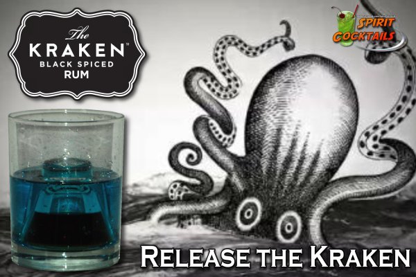 Kraken супернет gigageek ru