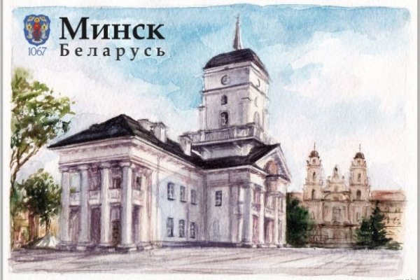 Где найти ссылку кракен