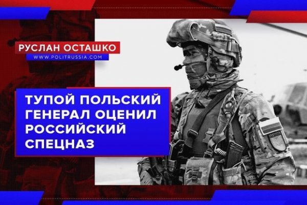 Кракен купить счастье