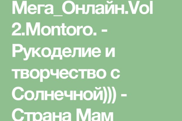 Скачать кракен тор