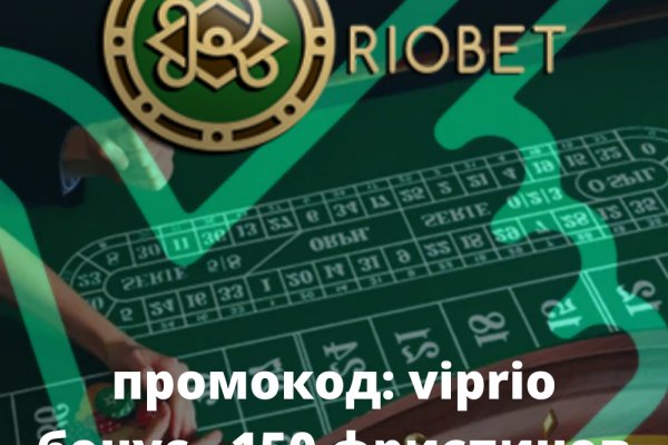Кракен адрес супернет