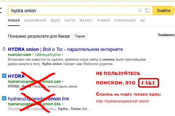 Кракен супернет официальный сайт