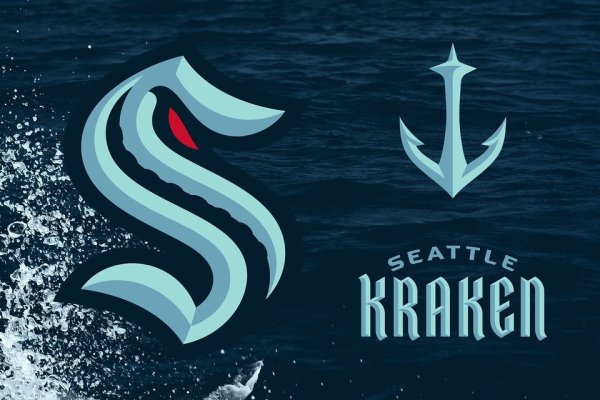 Kraken 23at