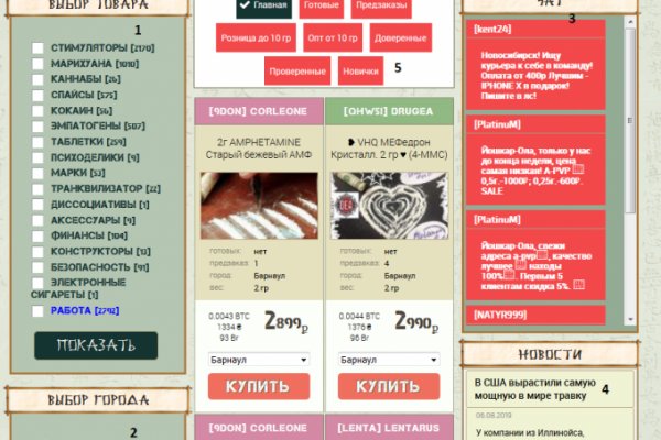 Kraken 23 at