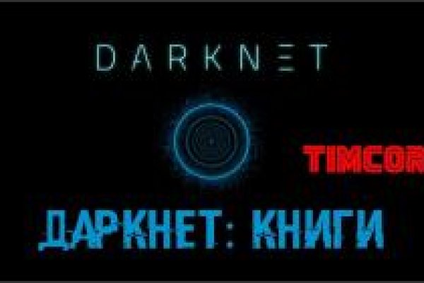 Открыть супернет