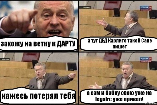 Кракен магазин нарков