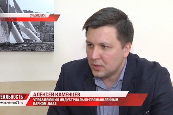 Войти супернет
