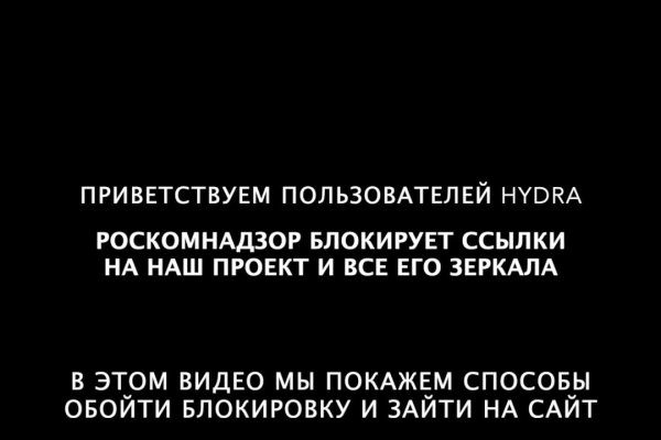 Whitenet магазин