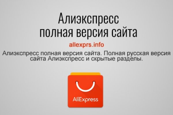 Кракен сайт супернет зеркало