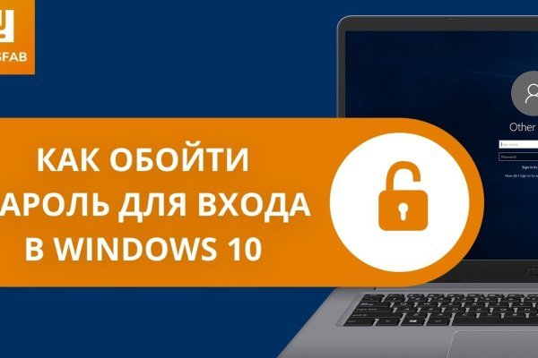 Кракен тор kr2web in
