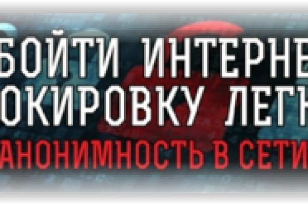 Кракен супернет тор
