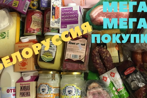 Кракен ссылка призыва нет
