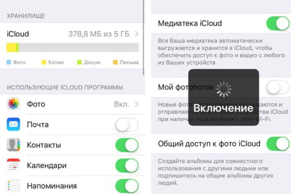 Кракен kr2connect co