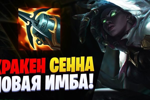 Список супернет сайтов