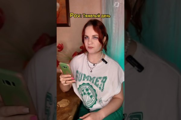 Кракен маркет зеркало