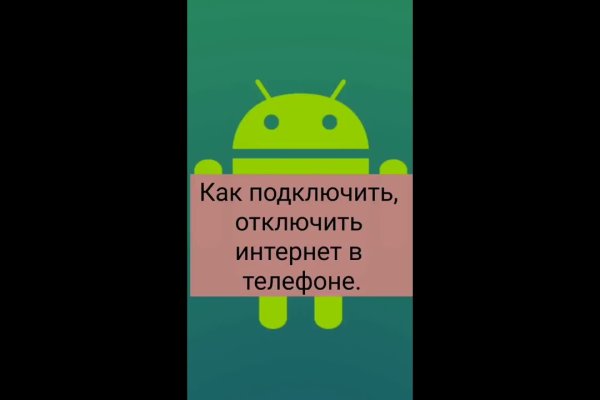 Кракен даркшоп