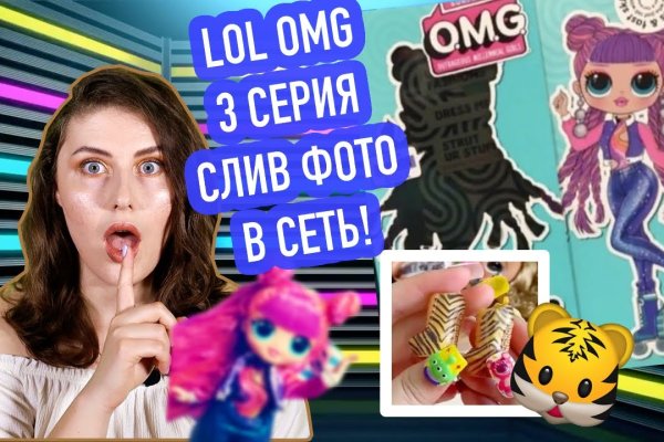 Вход в кракен супернет