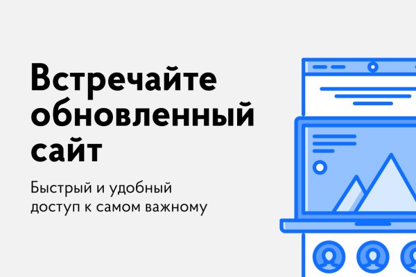 Ссылки на дарк нет