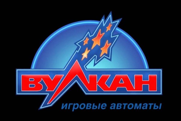 Кракен марке супернет