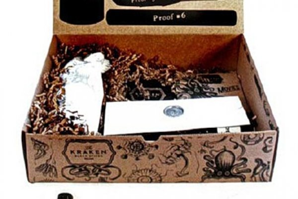 Kraken 20at