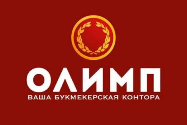 Кракен войти