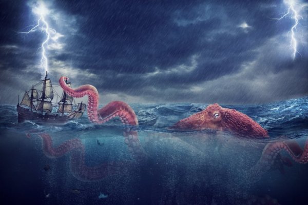 Kraken tor song