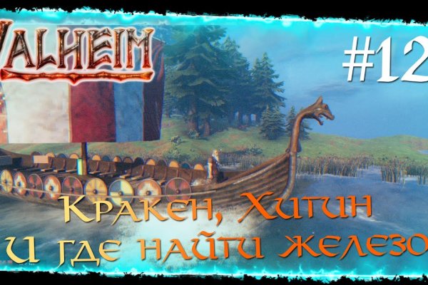 Кракен маркетплейс в питере