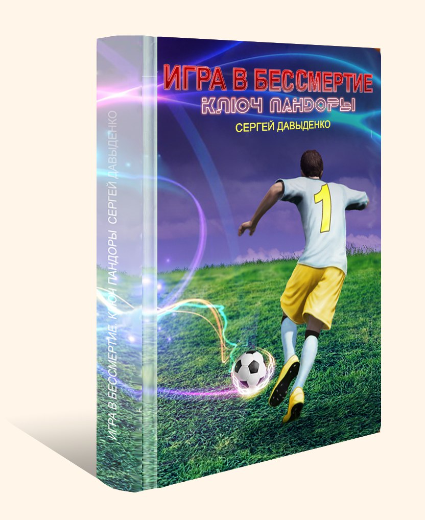 Как зайти на кракен через тор браузер