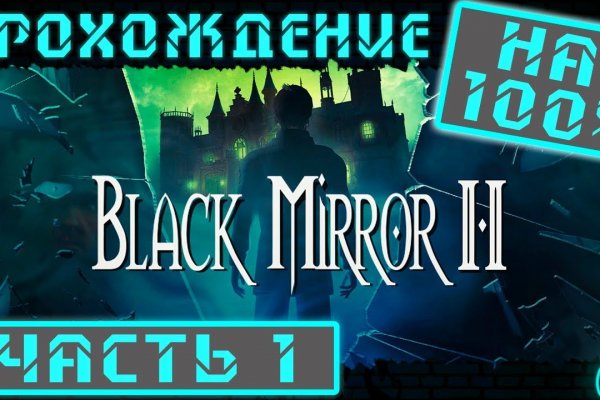 Можно вывести деньги с кракена