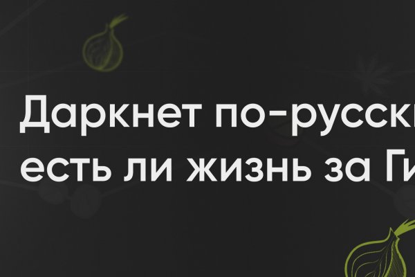 Кракен маркет супернет скачать