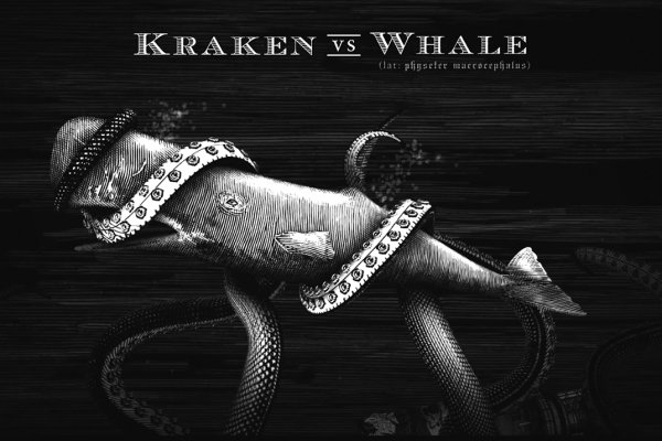 Кракен магазин kraken clear com