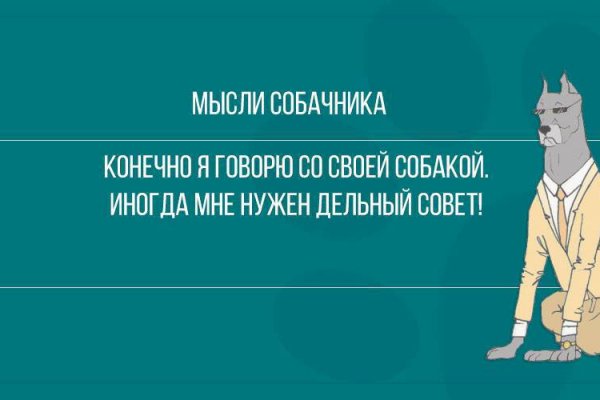 Сайты наркоты